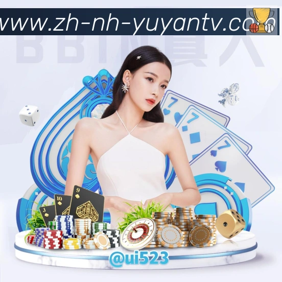 未来规划