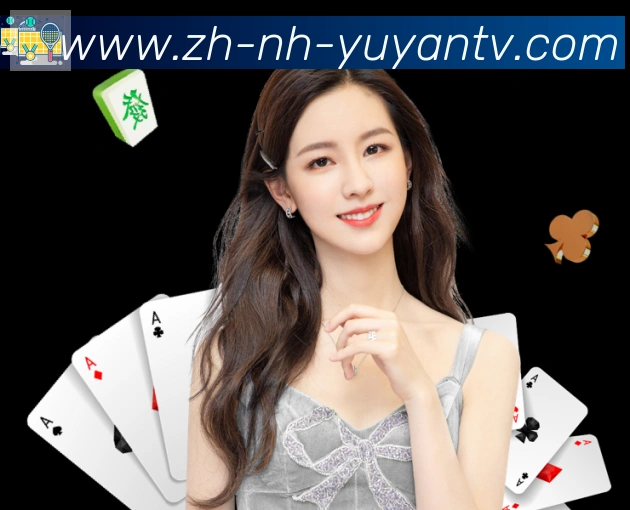 扫码下载 App